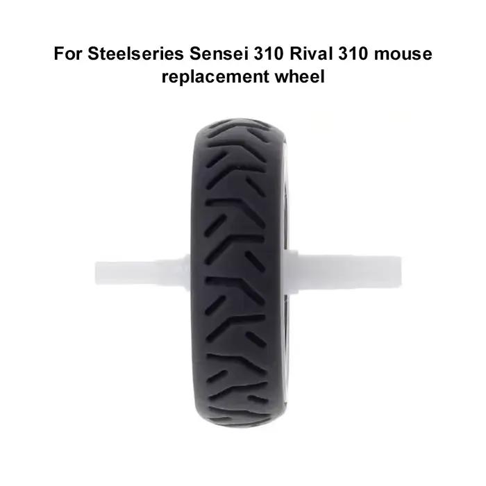 Accessoires originaux de roue de souris