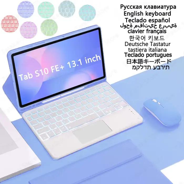 Clavier rétroéclairé avec trackpad pour Samsung Galaxy Tab S10 FE Plus