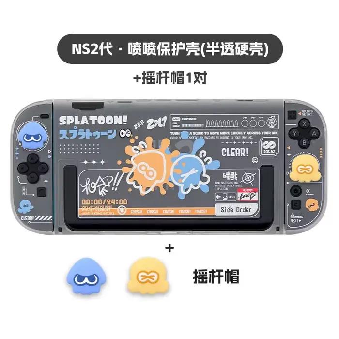 Étui de protection Splatoon 3 pour Switch 2 - Conception à coque divisée en deux parties - Accessoires de console NS2 Housse de jeu