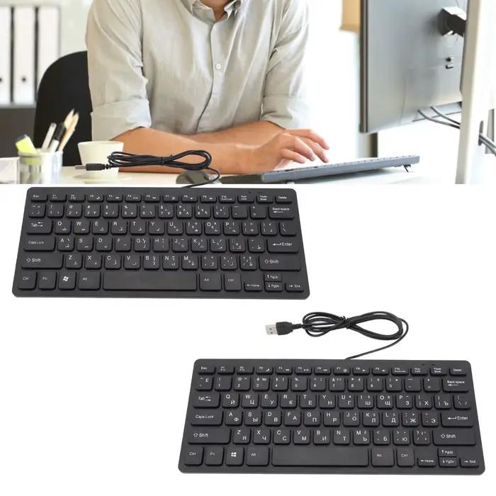 Clavier de 78 touches ultra fin