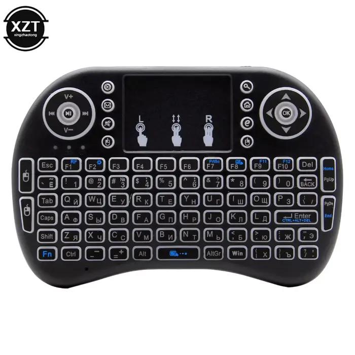 Mini clavier sans fil I8 rétroéclairé
