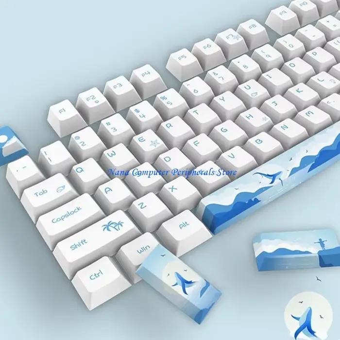 F68C 108 touches PBT Keycaps profil Cherry jeu électronique dauphin colorant sous clavier mécanique Keycap pour commutateurs MX