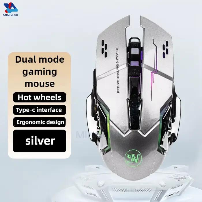 MINGCVIL souris sans fil Rechargeable ordinateur de jeu