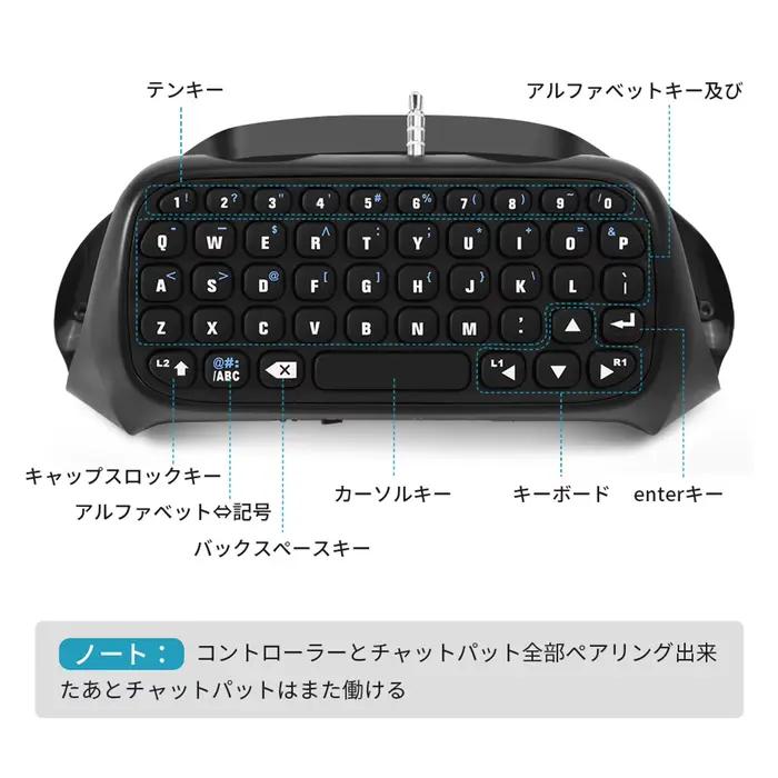 Mini clavier de jeu sans fil Bluetooth