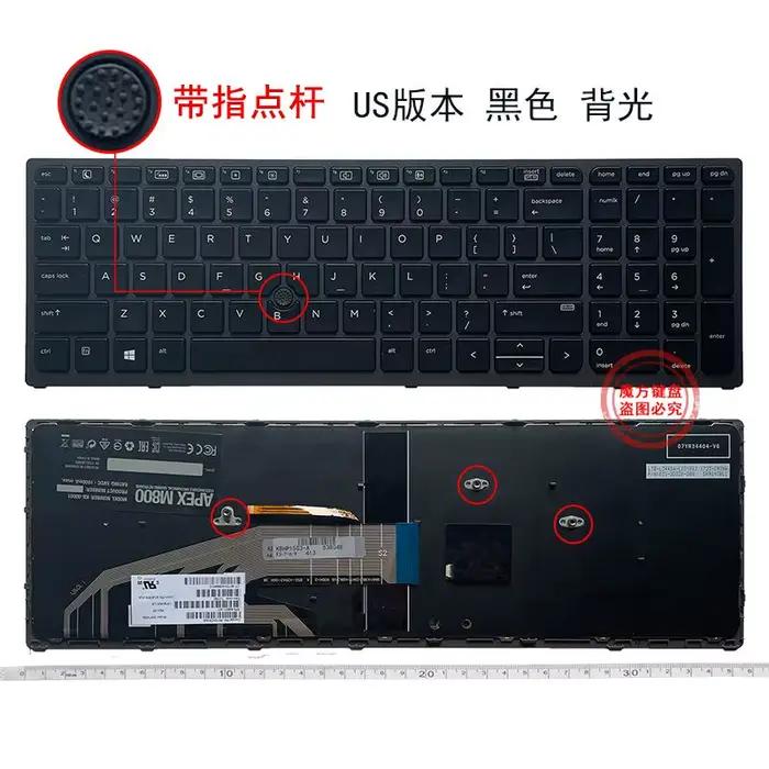 Nouveau clavier anglais pour HP pour ZBOOK 15 G3/15 G4