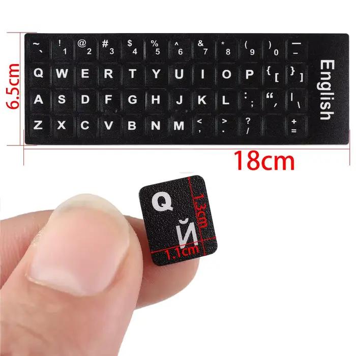 Autocollants de clavier pour ordinateur portable