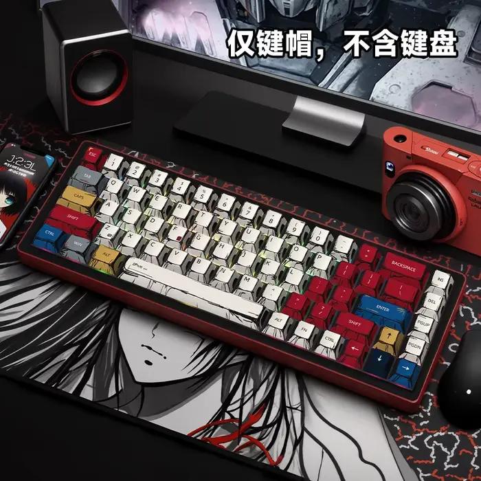 Clavier mécanique Pbt, capuchons de touches