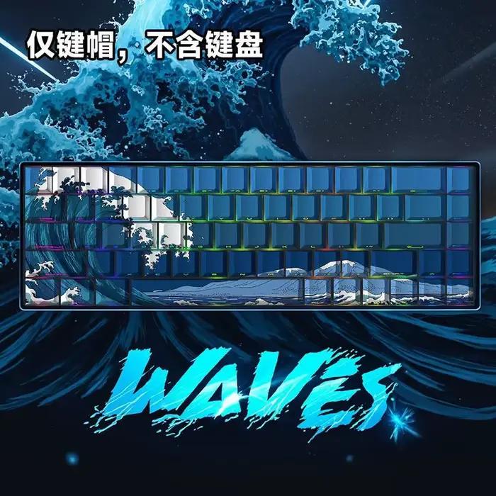 Nouvelles touches de clavier mécaniques transparentes PBT à thème Anime