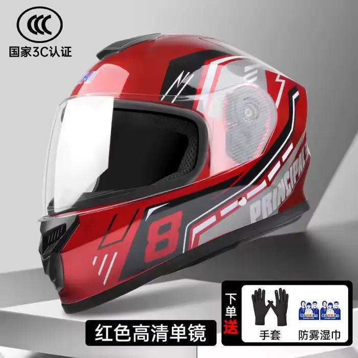 Casque de moto casque intégral pour hommes et femmes casque de sécurité pour Scooter électrique hiver Anti-buée et chaud