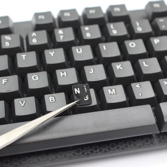 Autocollants pour clavier multilingue