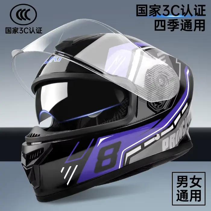 Casque de moto casque intégral pour hommes et femmes casque de sécurité pour Scooter électrique hiver Anti-buée et chaud