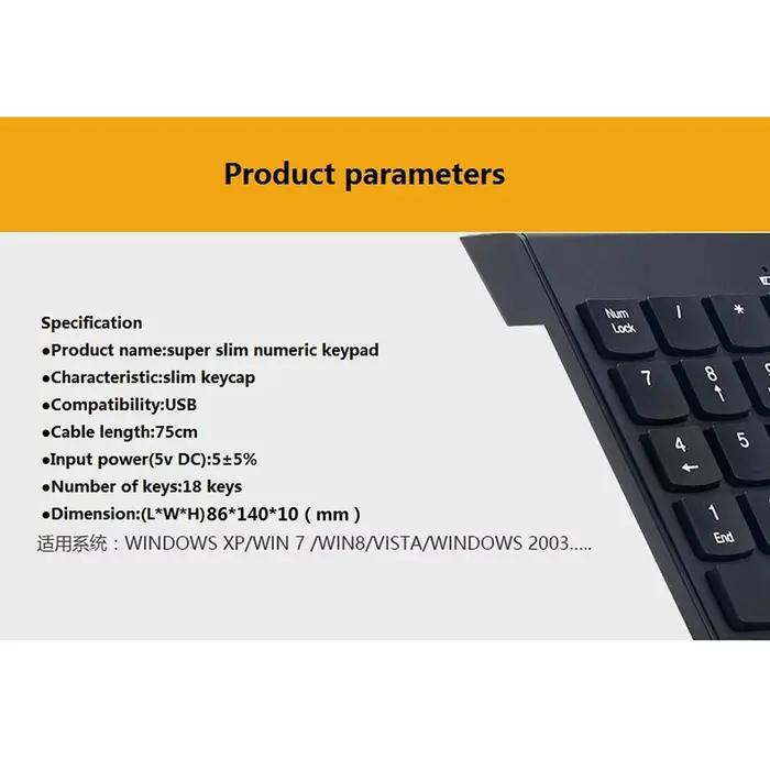 Pavé numérique USB filaire mince Mini