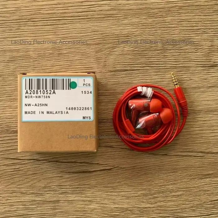 Écouteurs intra-auriculaires filaires à réduction de bruit CAOX pour Sony MDR-NC31EM NC033 NW750N occasions spéciales et usage quotidien