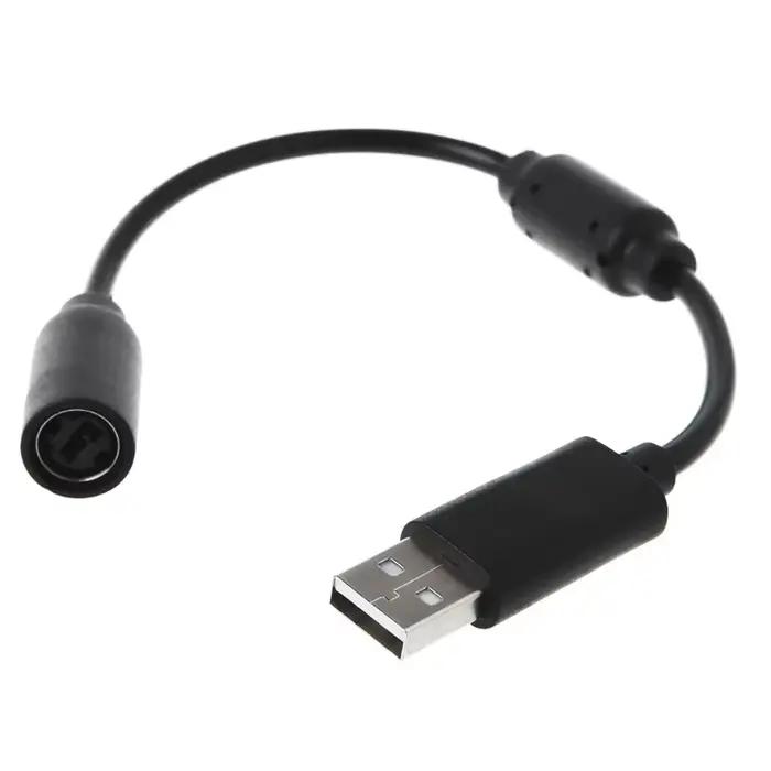 Adaptateur câble séparation USB