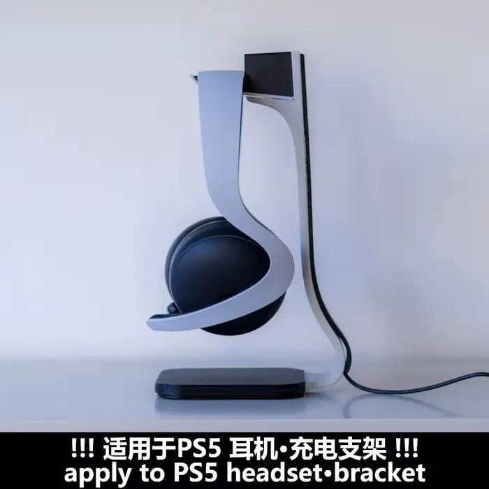 Support de casque de jeu pour Sony PS5 Elite Pulse