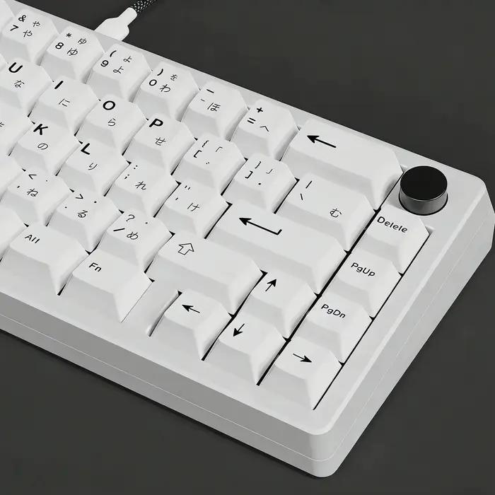 Capuchons de touches japonais en PBT