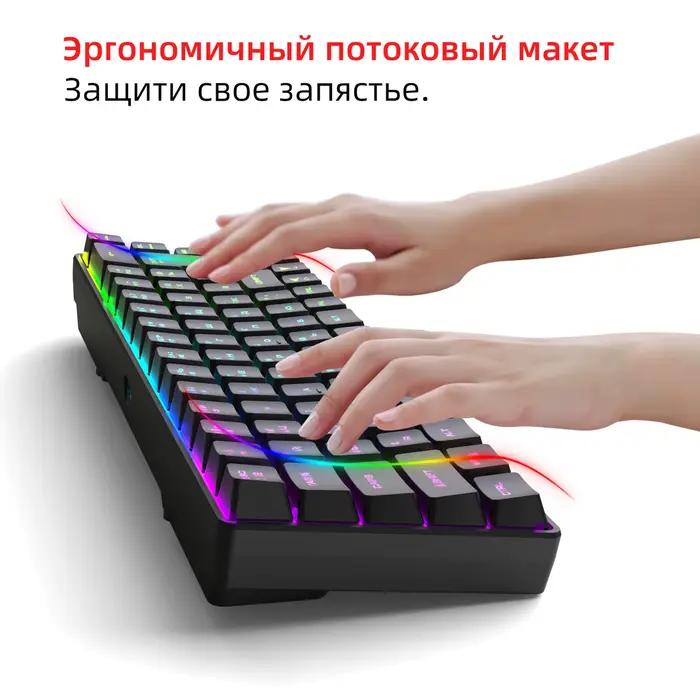 Clavier de jeu russe 68 touches