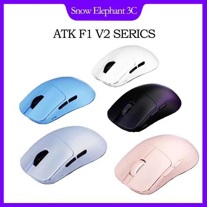 Nouveau ATK Blazing Sky F1 V2 souris sans fil ultime légère PAW3950Ultra 8000Hz ergonomique symétrie extrême jeu e-sport