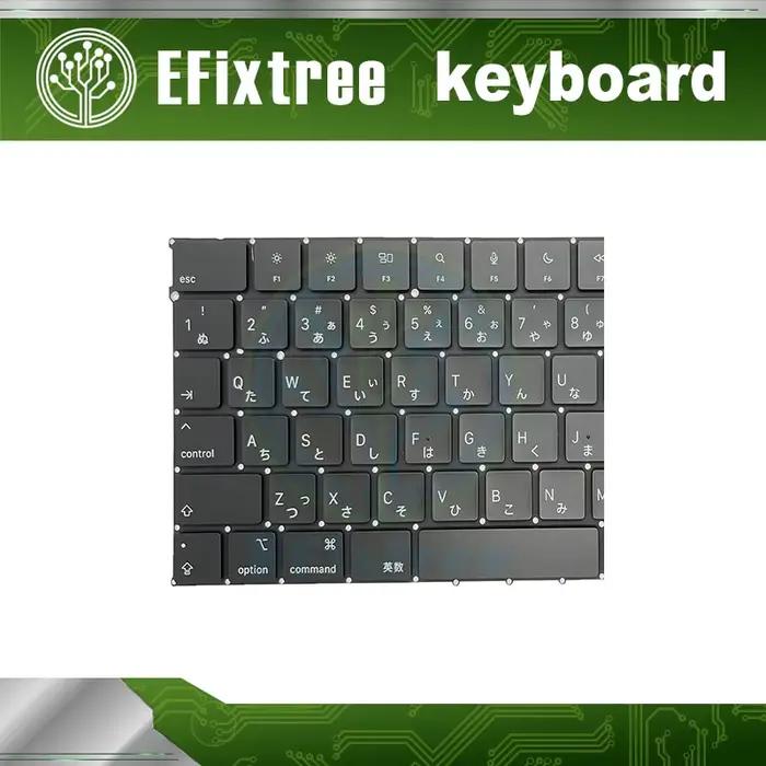 Clavier d'ordinateur portable japonais