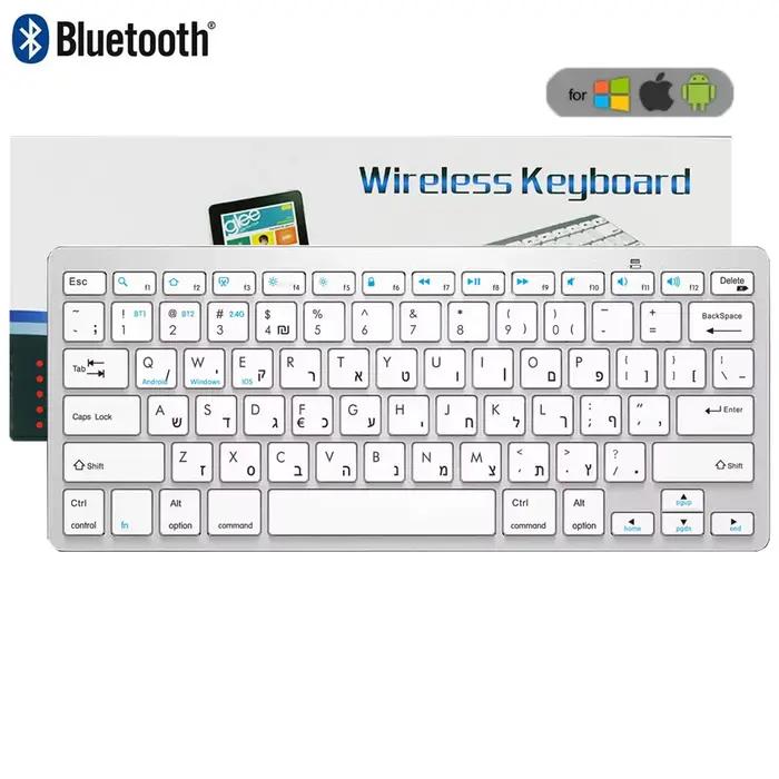 Clavier Bluetooth sans fil Portable hébreu/coréen/arabe/russe/espagnol/japonais pour tablette iPad téléphone PC Android IOS Windows