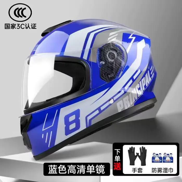 Casque de moto casque intégral pour hommes et femmes casque de sécurité pour Scooter électrique hiver Anti-buée et chaud