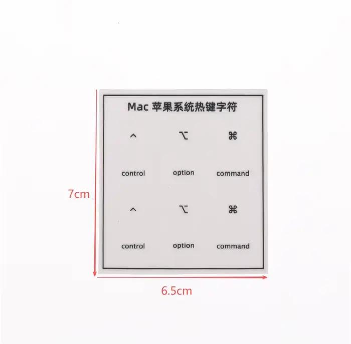 Autocollant de clavier pour touches de raccourci Mac OS