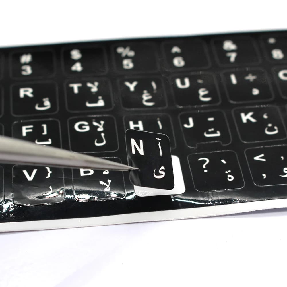 Autocollants de clavier pour ordinateur portable, espagnol, anglais, russe, français, allemand, arab