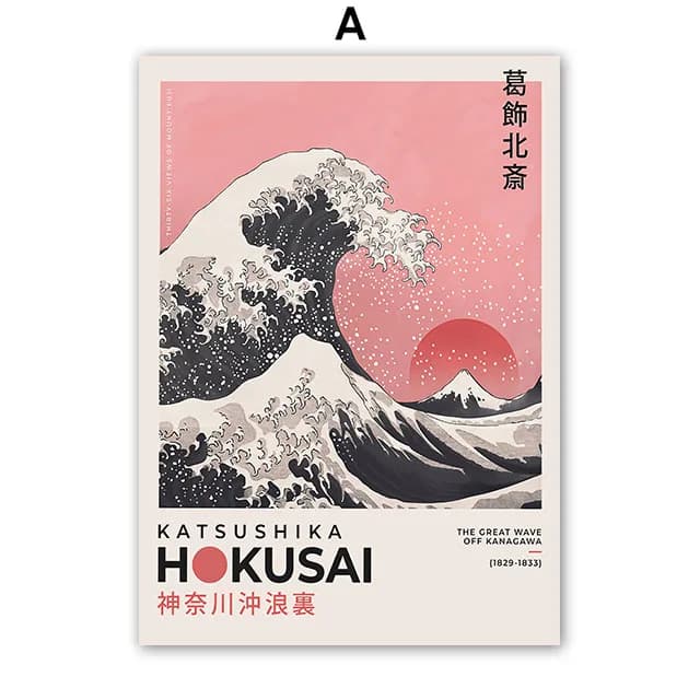 Peinture sur toile japonaise Katsushika Hokusai, affiches d'art murales imprimées, image de montagne