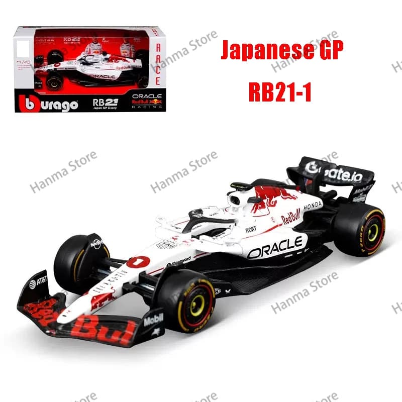 Bburago 1:43 2025 F1 modèle de voiture en alliage SF25 japonais RB21 formule course jouet moulé sous