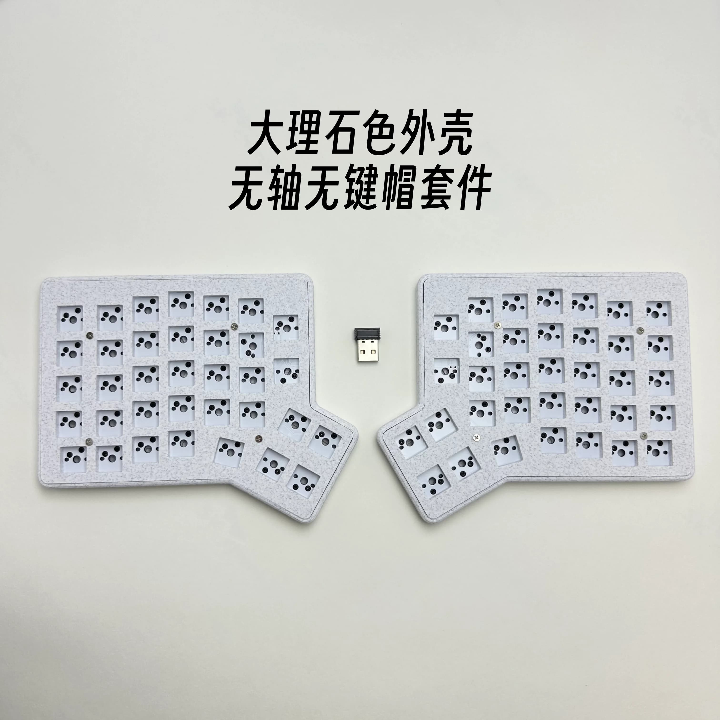 Redox Ergodox – clavier mécanique divisé sans fil, boîtier PLA, prise en charge à chaud, VIAL 2.4G, 