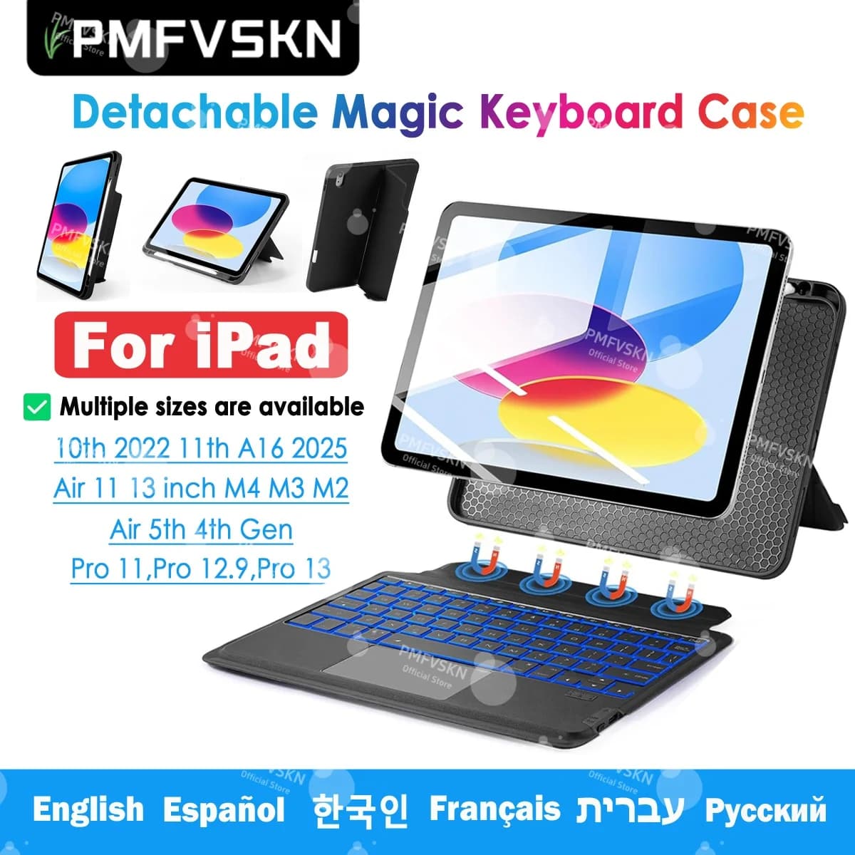 Clavier magnétique détachable pour iPad A16 11e et 10e génération, clavier rétroéclairé séparé, étui