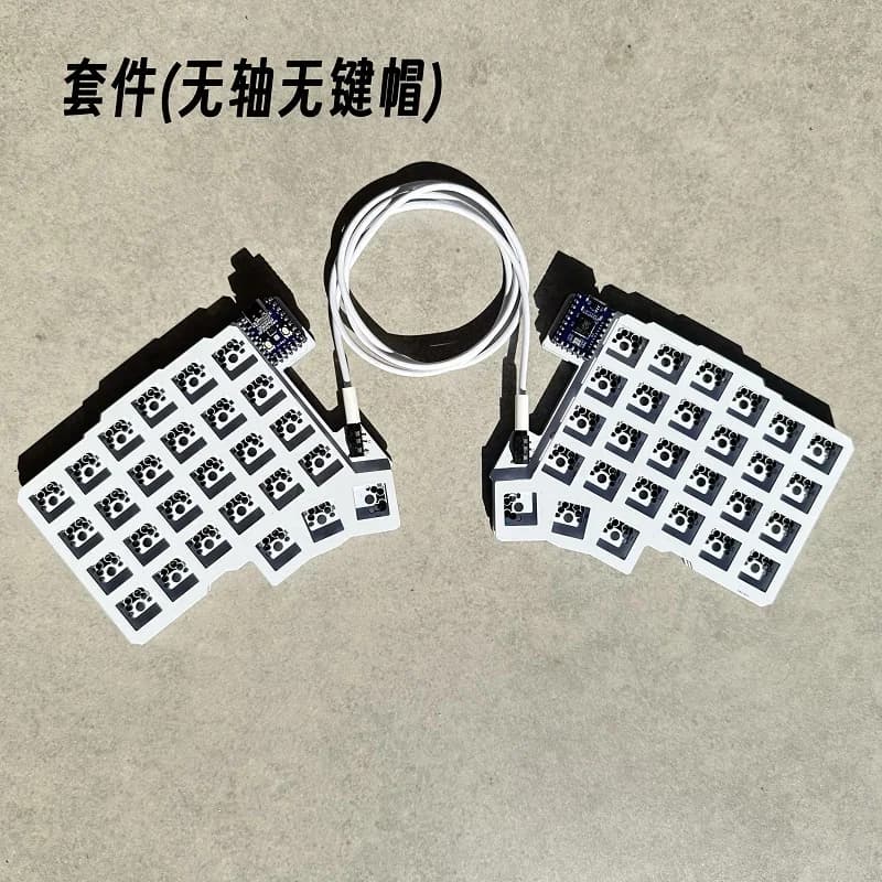Silakka54 clavier fendu filaire monomode ergonomique QMK fendu échange à chaud Support VIAL claviers