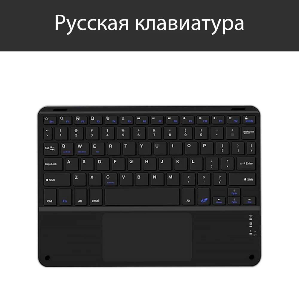 Clavier sans fil Bluetooth Android IOS Windows clavier et souris noirs clavier de tablette en veille