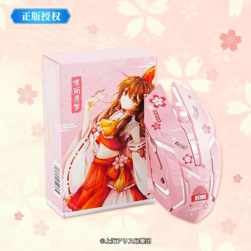 En Stock Touhou projet Reimu Hakurei Marisa Kirisame Satori Komeiji Anime souris sans fil pour ordin