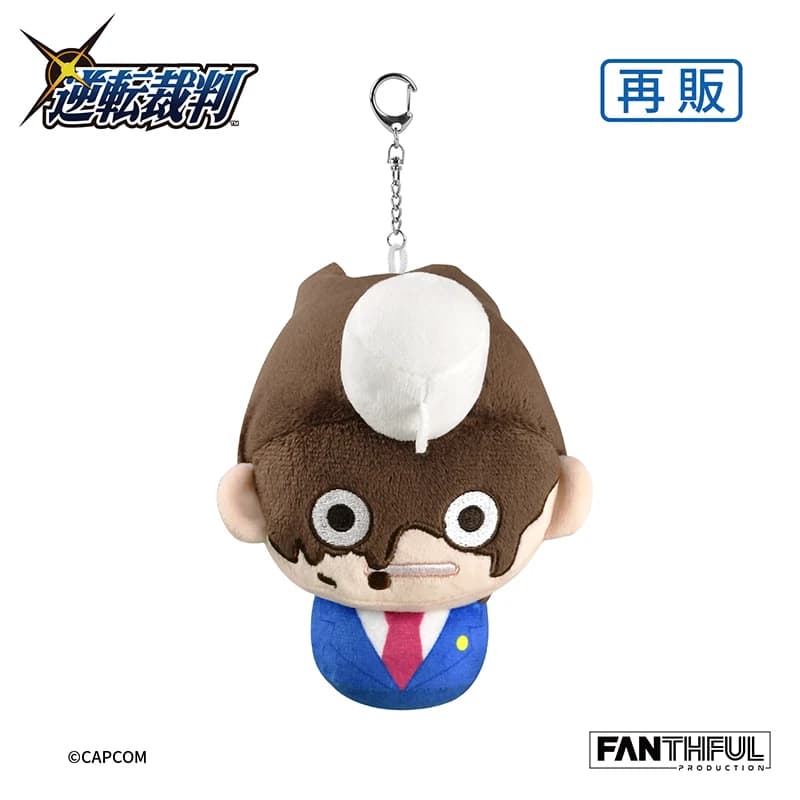 Anime Ace avocat Miles Edgeworth Ema Skye Kay Faraday Cosplay dessin animé pendentif porte-clés acce