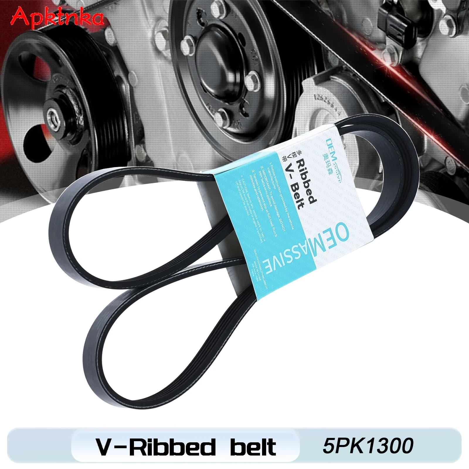Courroies de climatiseur à nervures en V, 5PK1300, courroie d'entraînement Multi V pour Audi A4 merc