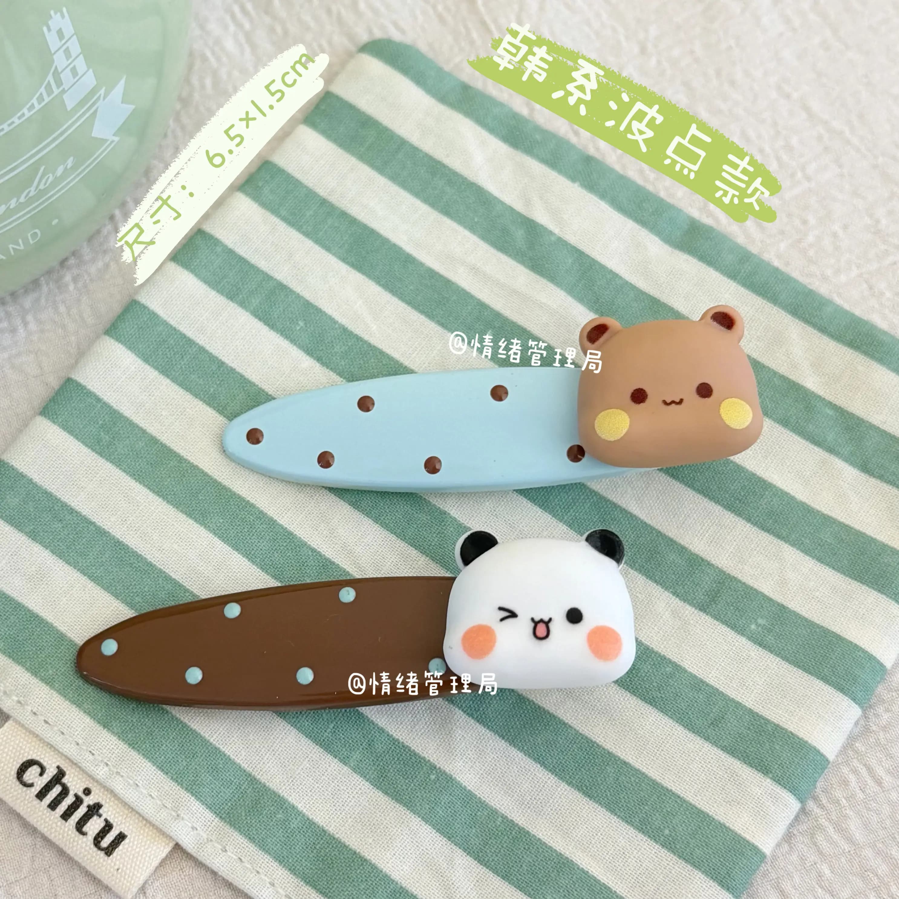 En stock : Barrettes et pinces à cheveux Panda Bubu et Yier, motifs de dessins animés mignons Panda 