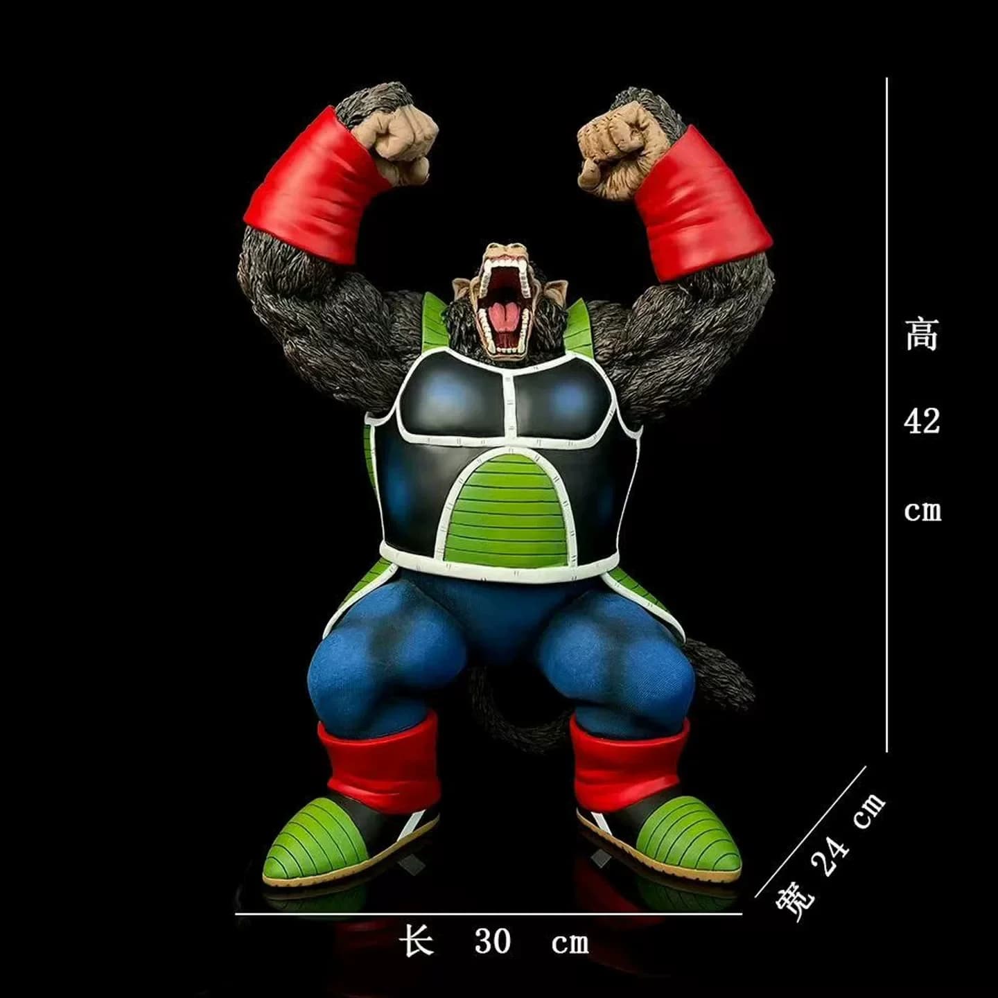 Figurine d'action en PVC Dragon Ball Bardock Oozaru Forme Singe Géant Saiyan, Statue de Personnage A