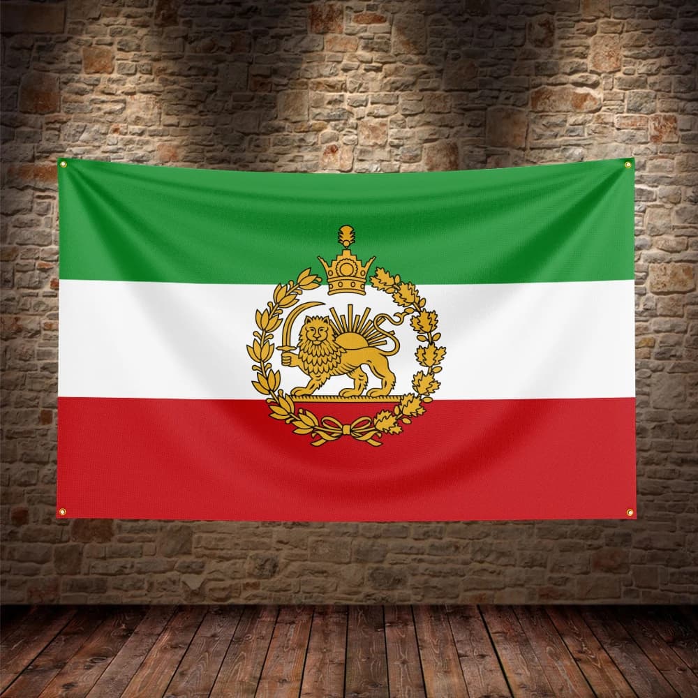 Drapeau de l'Iran 1933-1980 Lion et Soleil, l'emblème de la Perse, dernier modèle simple, bannière d