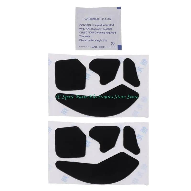 SZ 2 ensembles tapis souris autocollants pour Leadr sans fil multi-boutons rvb souris jeu pieds auto