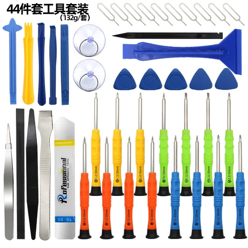 Kit d'outils de réparation électronique professionnel de 44 pièces, comprenant des tournevis, des le