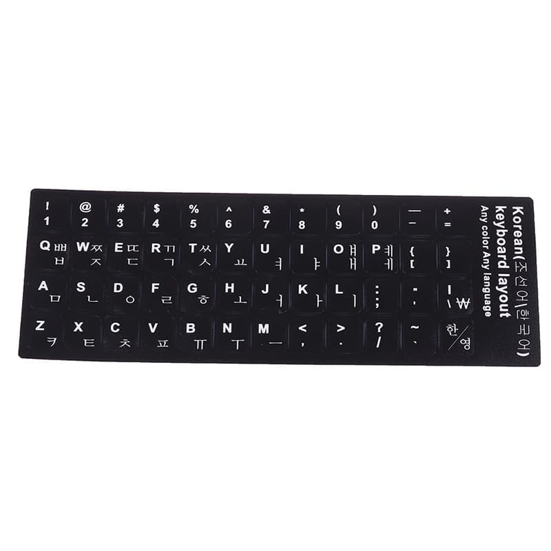 1 pièces autocollant de clavier coréen autocollants de protection de clavier imprimés