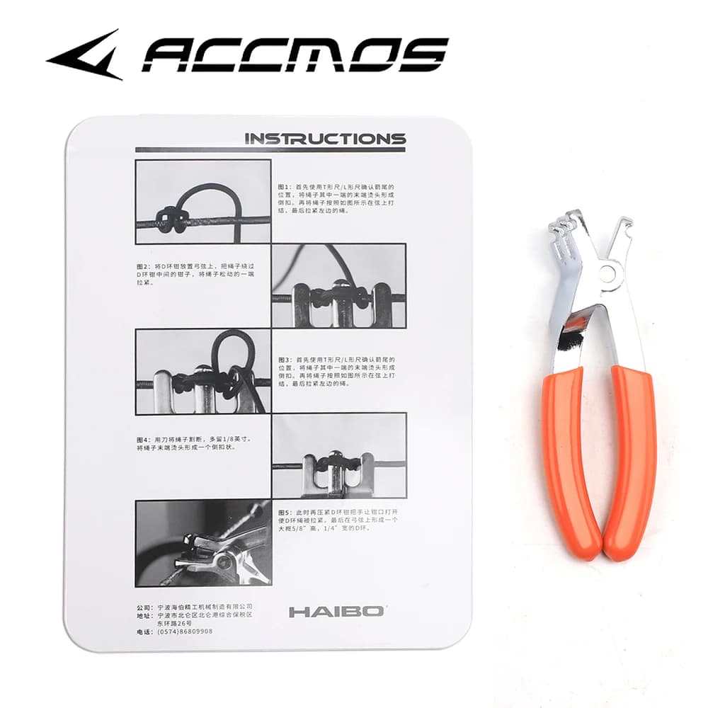 Accessoires de tir à l'arc : Pince à boucle en D, Boucle en D pour corde de tir à l'arc, Outil d'ins