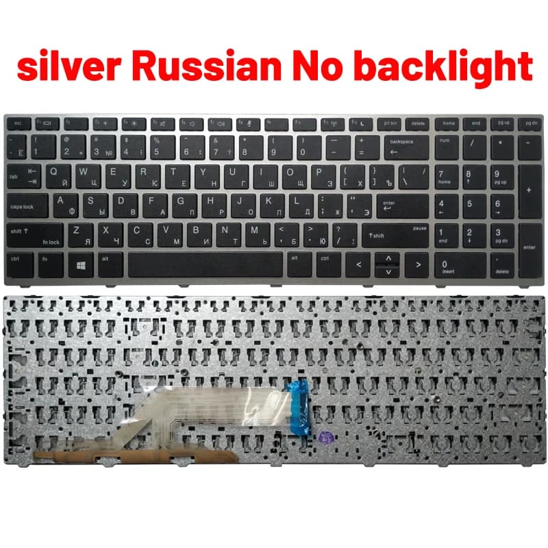 Nouveau clavier d'ordinateur portable russe/américain/espagnol Latin/français AZERTY pour HP Probook