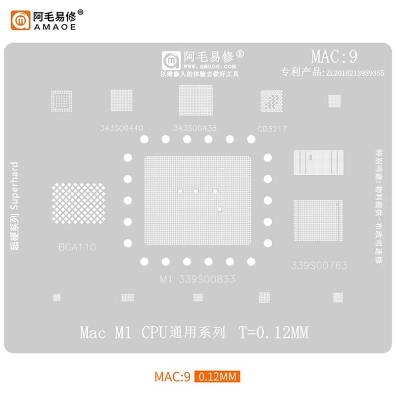 Pochoir BGA Amaoe MAC1-13 pour MacBook Pro A1989 A1990 A2159 A1706 A1534 A1932, compatible avec les 