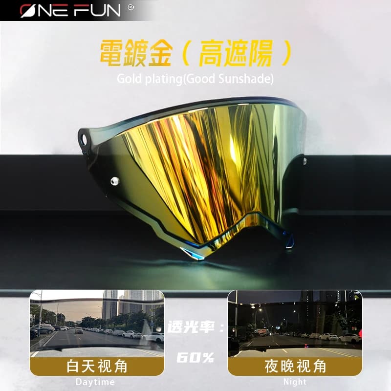AGV-Visière de casque de moto intégral, lentille de visière de vision nocturne, étui de masque, lune