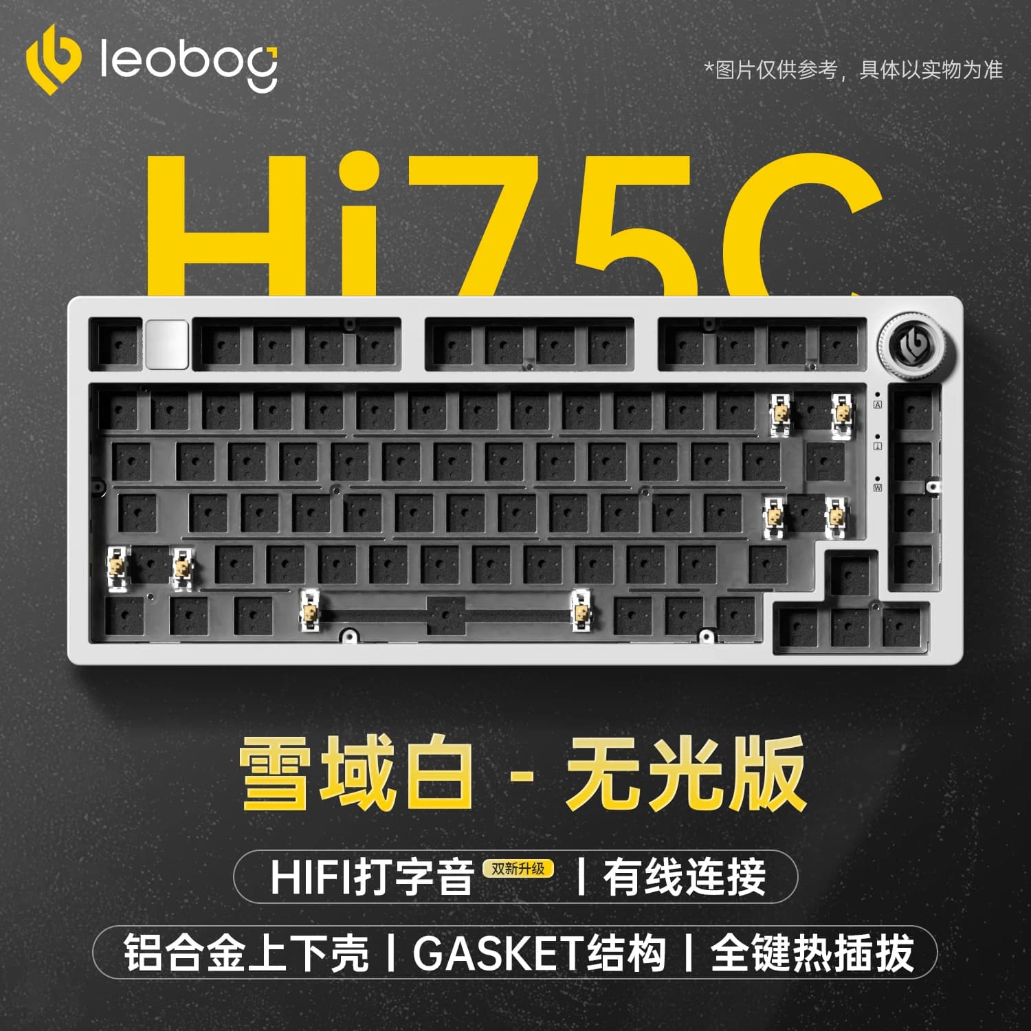 LEOBOG Hi75C Kit de clavier mécanique Triple Mode CNC Kit personnalisable clavier de jeu sans fil po