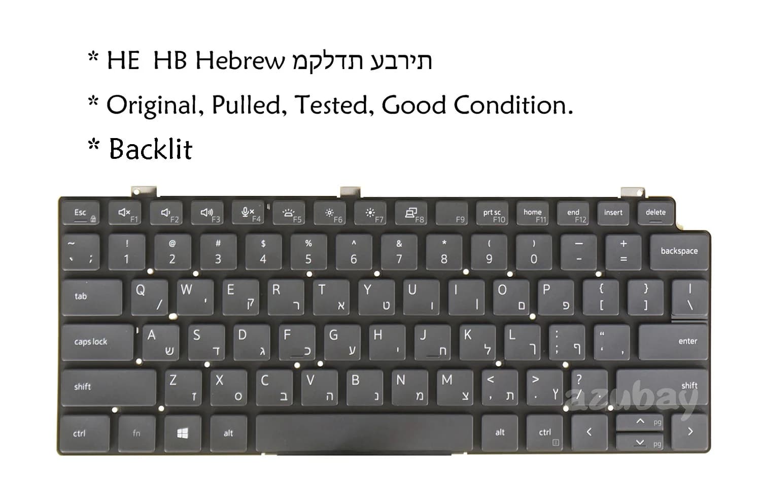Clavier d'ordinateur portable rétro-éclairé pour DELL Latitude 7310 / 7310 2in1, 02PRTT 02F1V6 04WD4