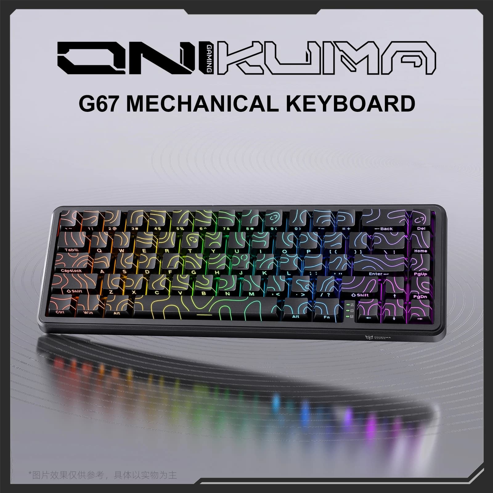Clavier de jeu à interrupteur magnétique Onikuma G67 – 8 KHz, 0,02 mm sans chat, lumières craquelées