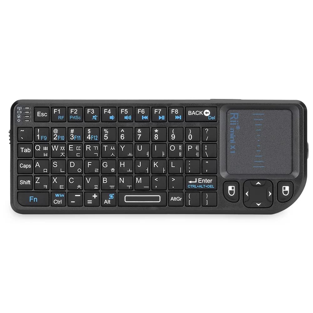 Rii X1 2.4 GHz Mini clavier sans fil claviers anglais/ES/FR avec pavé tactile pour Android TV Box/PC